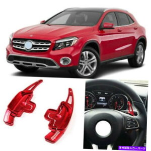 Steering Wheel Paddle Shifter 2�̃X�e�A�����O�z�C�[��DSG�p�h���V�t�^�[�g���̂��߂̃����Z�f�XGLA�N���X��17����2018 2pcs Steering Wheel DSG Paddle Shifters Extension For Mercedes GLA-Class 17-2018