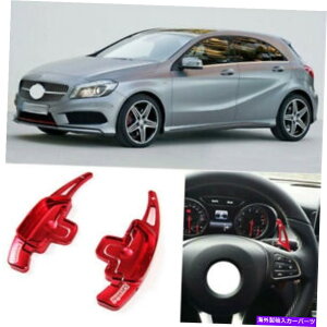 Steering Wheel Paddle Shifter 2�n���h��DSG�p�h���V�t�^�[�g���p�����Z�f�XA�N���X13-15 2pcs Steering Wheel DSG Paddle Shifters Extension For Mercedes A-Class 13-15 �y���s�A���i�z