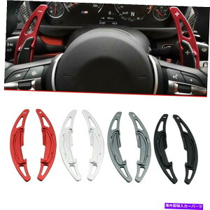 Steering Wheel Paddle Shifter A~XeAOzC[̃VtgphVt^[ĝ߂BMW M3 M4 M5 M6 X5M Aluminium Steering Wheel Shift Paddle Shifter Extension For BMW M3 M4 M5 M6 X5M