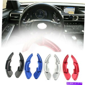 Steering Wheel Paddle Shifter 2XXeAOzC[VtgVt^[phɂVW GOLF GTI R GTD GTE MK7 201318 2x Steering Wheel Shift Shifter Paddles For VW GOLF GTI R GTD GTE MK7 2013-18