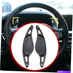 Steering Wheel Paddle Shifter �V�t�g�p�h���g���X�e�A�����O�z�C�[���V�t�^�[�̂��߂�BMW 7�V���[�YG11 G12 X4 M5��F90 Shift Paddle Extension Steering Wheel Shifter For BMW 7 Series G11 G12 X4 M5 F90 �y���s�A���i�z