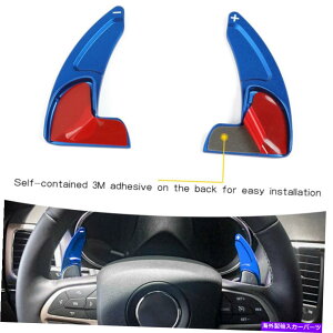 Steering Wheel Paddle Shifter �W�[�v�O�����h�`�F���L�[�u���[�̂��߂Ƀz�C�[���̃p�h���V�t�^�[�g���J�o�[�g�����X�e�A�����O Steering Wheel Paddle Shifter Extensions Cover Trim for Jeep Grand Cherokee Blue