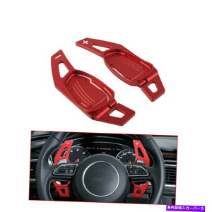 Steering Wheel Paddle Shifter bhXeAOzC[̃VtgphVt^[ĝ߂̃AEfBA5 S3 S5 SQ5 RS3 RS6 Red Steering Wheel Shift Paddle Shifter Extension For Audi A5 S3 S5 SQ5 RS3 RS6