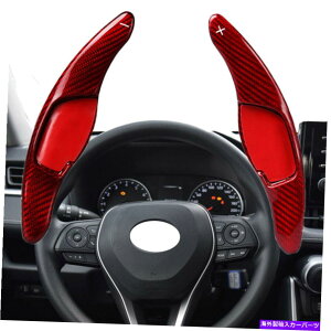 Steering Wheel Paddle Shifter yAXeAOzC[ϑphVt^[ĝ߂̃J[}[NX[X Pair Steering Wheel Gear Shift Paddle Shifter Extension For Corolla Mark X Zelas