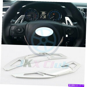 Steering Wheel Paddle Shifter XeAOzC[̃VtgphVt^[̂߂Ƀg^J[JRAV4[X}[NX Steering Wheel Shift Paddle Shifter For Toyota Corolla Camry RAV4 Zelas Mark X