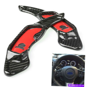 Steering Wheel Paddle Shifter XotHX^[CvbTBRZpyAXeAOzC[Vt^[phg Pair Steering Wheel Shifter Paddle Extension for Subaru Forester Impreza BRZ