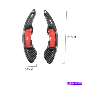 Steering Wheel Paddle Shifter }c_CX5 2013N2015N̂߂̃J[{t@Co[XeAOzC[̃VtgphVt^[tBbg Carbon Fiber Steering Wheel Shift Paddle Shifter Fit for Mazda CX5 2013-2015