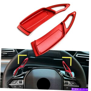Steering Wheel Paddle Shifter XeAOzC[̃phVt^[ĝ߂̃vW[3008 5008 GT 2017-2019 RED Steering Wheel Paddle Shifter Extension For Peugeot 3008 5008 GT 2017-2019 RED