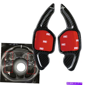Steering Wheel Paddle Shifter Vt^ɂăAEfBA3 A4 A5 A6 A8 Q5 S5 S6 TTXeAOzC[Vtgphg܂ Shifter For Audi A3 A4 A5 A6 A8 Q5 S5 S6 TT Steering Wheel Shift Paddle Extended