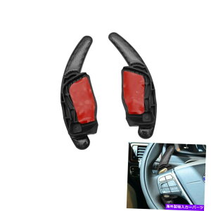 Steering Wheel Paddle Shifter Ԃ̃XeAOzC[̃VtgphVt^[Jo[Ƀ{{V40 V60 XC60 S80 201416 Car Steering Wheel Shift Shifter Paddle Cover For Volvo V40 V60 XC60 S80 2014-16