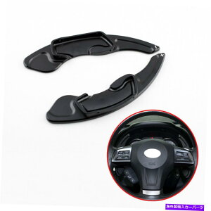 Steering Wheel Paddle Shifter XoKVBtHX^[TCIGT86XeAOzC[Vt^[phgɂ For Subaru Legacy Forester Scion GT86 Alloy Steering Wheel Shifter Paddle Extend
