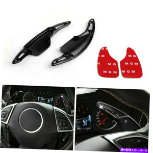 Steering Wheel Paddle Shifter �X�e�A�����O�z�C�[���̃V�t�g�p�h���V�t�^�[�g���̂��߂̃V�{���[�J�}��2016-2018 BLK Steering Wheel Shift Paddle Shifter Extension For Chevrolet Camaro 2016-2018 BLK �y���s�A���i�z