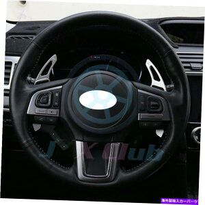 Steering Wheel Paddle Shifter 2̃MAXeAOzC[DSGphVt^[̂߂Ƀg^GT86XoXVYBRZ 2Pcs Gear Steering Wheel DSG Paddle Shifter For Toyota GT86 Subaru XV Legacy BRZ