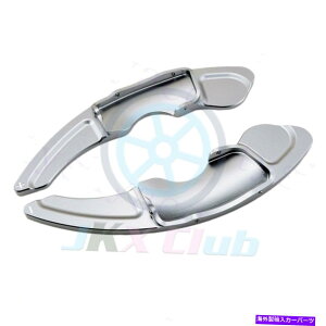 Steering Wheel Paddle Shifter ȉ̂߂ɃNTXRC NX OVo[XeAOzC[̃VtgphVt^[g14-16 IS Silver Steering Wheel Shift Paddle Shifter Extension o For Lexus RC NX IS 14-16