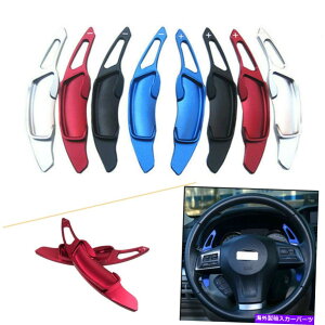 Steering Wheel Paddle Shifter 2XXeAOzC[̃VtgphVt^[ĝ߂̃XoKVBtHX^[BRZ 2X Steering Wheel Shift paddle Shifter Extension For Subaru Legacy Forester Brz
