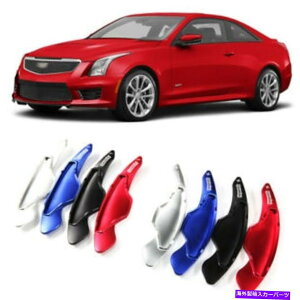 Steering Wheel Paddle Shifter XeAOzC[̃phVtggphVt^[Jo[ɃLfbNATS Steering Wheel Shift Paddle Extension Paddle Shifters Cover For Cadillac ATS