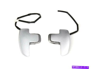 Steering Wheel Paddle Shifter ���������Z�f�X�x���cSLK55 AMG E63 CLS63���b�J�[�p�h���V�t�^�[1712670046 NEW Genuine Mercedes Benz SLK55 E63 CLS63 AMG Rocker Paddle Shifters 1712670046 NEW