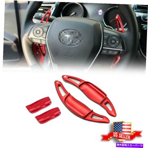 Steering Wheel Paddle Shifter 2018�A�b�v�g���^�J�����̂��߂�2�{�̃��b�h�A���~�X�e�A�����O�z�C�[���p�h���V�t�^�[�g�� 2x Red Aluminum Steering Wheel Paddle Shifter Extension For 2018-up Toyota Camry �y���s�A���i