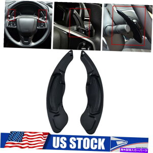 Steering Wheel Paddle Shifter A~XeAOzC[Vt^[phĝ߂̃ALILX 2015N2018N Aluminium Alloy Steering Wheel Shifter Paddle Extension For Acura ILX 2015-2018