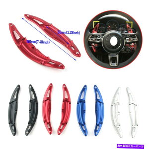 Steering Wheel Paddle Shifter |VFJCG2015-2018bhpXeAOzC[̃VtgphVt^[g Steering Wheel Shift Paddle Shifter Extension for Porsche Cayenne 2015-2018 Red