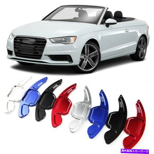 Steering Wheel Paddle Shifter XeAOzC[DSGphVt^[Jo[tBbĝ߂̃AEfBA3 13-16 Alloy Steering Wheel DSG Paddle Extension Shifters Cover Fit For Audi A3 13-16