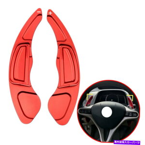 Steering Wheel Paddle Shifter z_CITYVrbNCRVXeAOzC[Vt^[gpA~Vtgph Aluminium Shift Paddle For Honda CITY Civic CRV Steering Wheel Shifter Extension