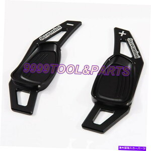 Steering Wheel Paddle Shifter AEfBS3 S6 S8 SQ5 RS5 RS7̂߂̃XeAOzC[̃VtgphVt^[gtBbg Steering Wheel Shift Paddle Shifter Extension fit for Audi S3 S6 S8 SQ5 RS5 RS7