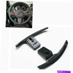 Steering Wheel Paddle Shifter BMW M3 F80 M4 F82 F10 F12 F15 X5 M X6�̃X�e�A�����O�z�C�[���̃p�h���V�t�^�[�g�����ɂ��Ă�2�{ 2x For BMW M3 F80 M4 F82 F10 F12 F15 X5 M X6 Steering Wheel Paddle Shifter Trim �y���s�A���i�z