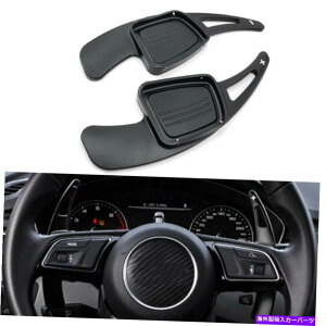 Steering Wheel Paddle Shifter XeAOzC[̃VtgphVt^[tBbgAEfBA3 / 4/5 S3 / 4/5 SQ5 / 7 Q2 / 3/5/7 Steering Wheel Shift Paddle Shifter Fit Audi A3/4/5 S3/4/5 SQ5/7 Q2/3/5/7 Black