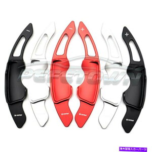 Steering Wheel Paddle Shifter A~XeAOzC[̃phVt^[ĝ߂̃NTX2014+ NX / IS / RCVo[ Aluminum Steering Wheel Paddle Shifter Extension For Lexus 2014+ NX/IS/RC Silver