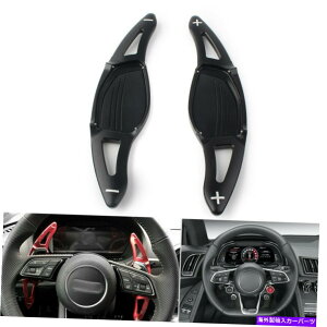 Steering Wheel Paddle Shifter �X�e�A�����O�z�C�[���̃V�t�g�p�h���V�t�^�[�g���u���b�N�t�B�b�g�A�E�f�BR8 RS3 RS4 RS5 TT Steering Wheel Shift Paddle Shifter Extension Black Fit Audi R8 RS3 RS4 RS5 TT