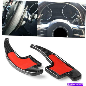 Steering Wheel Paddle Shifter tH[h}X^O2015 2016 2017ԗpXeAOzC[̃phVt^[J[{t@Co[ Steering Wheel Paddle Shifter Carbon Fiber for Ford Mustang 2015 2016 2017 Car