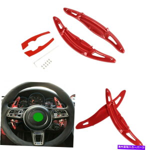 Steering Wheel Paddle Shifter Ԃ̃XeAOzC[̃VtgphVt^[̂߂Ƀ|VF911 20132016 2017 2018 2019 Car Steering Wheel Shift Paddle Shifter For Porsche 911 2013-2016 2017 2018 2019