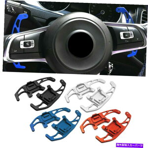 Steering Wheel Paddle Shifter 2013-2018StGTD MK7 / GTE MK7pzC[̃VtgphVt^[gXeAO Steering Wheel Shift Paddle Shifter Extension for 2013-2018 GOLF GTD MK7/GTE MK7