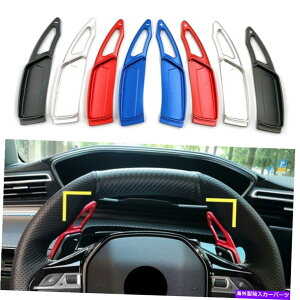 Steering Wheel Paddle Shifter A~XeAOzC[̃phVt^[ĝ߂̃vW[3008 5008 GT 17-19 Aluminum Steering Wheel Paddle Shifter Extension For Peugeot 3008 5008 GT 17-19