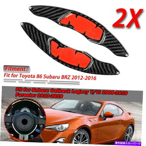 Steering Wheel Paddle Shifter ubNXog^86̃XeAOzC[̃phVt^[Jo[J[{t@Co[ Black For Subaru Toyota 86 Steering Wheel Paddle Shifters Cover Carbon Fiber