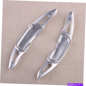 Steering Wheel Paddle Shifter }c_CX3 CX4 CX5 MX-5̐V̂߂2{Vo[XeAOzC[̃VtgphVt^[tBbg 2x Silver Steering Wheel Shift Paddle Shifter Fit for Mazda CX3 CX4 CX5 MX-5 New