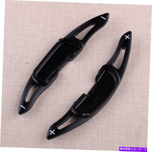Steering Wheel Paddle Shifter }c_CX3 CX4 CX5 MX-52{ubNXeAOzC[̃VtgphVt^[tBbgV 2x Black Steering Wheel Shift Paddle Shifter Fit for Mazda CX3 CX4 CX5 MX-5 New