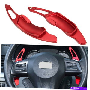 Steering Wheel Paddle Shifter XeAOzC[̃VtgphVt^[ĝ߂̃XoKVBtHX^[BRZ Steering Wheel Shift paddle Shifter Extension For Subaru Legacy Forester Brz