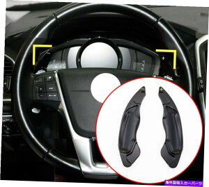 Steering Wheel Paddle Shifter VtgphVt^[XeAOzC[̂߂Ƀ{{S60L XC60 V60 V40 S80 XC70 XC90 Shift Paddles Shifter Steering Wheel For Volvo S60L XC60 V60 V40 S80 XC70 XC90