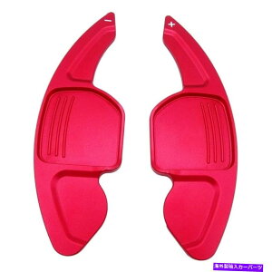 Steering Wheel Paddle Shifter FRXeAOCrTV[gwhellVt^[phatecaLv5F 2014+AEfBA3 A4 A5 seat ibiza fr steering whell Shifter paddle ateca cupra 5F 2014+ audi a3 a4 a5