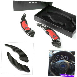 Steering Wheel Paddle Shifter J[{t@Co[XeAOzC[̃phVt^[ĝ߂̃Xog^GT86 Carbon Fiber Steering Wheel Paddle Shifter Extension For Subaru Toyota GT86