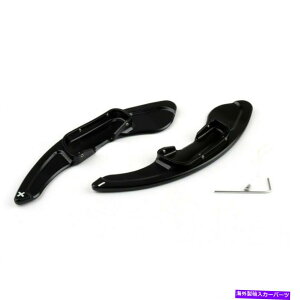 Steering Wheel Paddle Shifter Ԃ̃XeAOzC[̃VtgphVt^[ubNANZ}c_3 CX-5 AT2 Car Steering Wheel Shift Paddle Shifter Black For Axela Mazda 3 CX-5 AT2