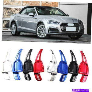 Steering Wheel Paddle Shifter XeAOzC[DSGphVt^[Jo[tBbĝ߂̃AEfBA5 17-19 Alloy Steering Wheel DSG Paddle Extension Shifters Cover Fit For Audi A5 17-19
