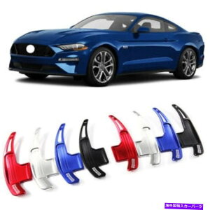Steering Wheel Paddle Shifter �Ԃ̃X�e�A�����O�z�C�[��DSG�p�h���V�t�^�[�����J�o�[�t�B�b�g���̂��߂̃t�H�[�h�}�X�^���O15+ Car Steering Wheel DSG Paddle Extension Shifter Cover Fit For Ford Mustang 15+ �y���s�A