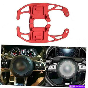 Steering Wheel Paddle Shifter 2ԃXeAOzC[phVt^[L̂߂VWStGTI R GTD GTE MK7 2Pcs Red Steering Wheel Paddle Shifter Extension For VW GOLF GTI R GTD GTE MK7