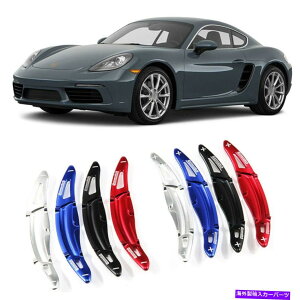 Steering Wheel Paddle Shifter XeAOzC[DSGphVt^[Jo[tBbĝ߂̃|VF718 16+ Alloy Steering Wheel DSG Paddle Extension Shifters Cover Fit For Porsche 718 16+