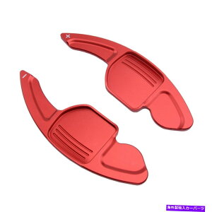Steering Wheel Paddle Shifter �Ԃ��Ԃ̃X�e�A�����O�z�C�[���̃V�t�g�p�h���V�t�^�[�g�����J�o�[�t�B�b�g���̂��߂̃A�E�f�BSQ5 Q3��Q5��Q7 Red Car Steering Wheel Shift Paddle Shifter Trim Cover Fit For Audi SQ5 Q3 Q5