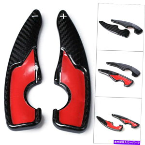 Steering Wheel Paddle Shifter トヨタGT86 2017のためにカーボンファイバーステアリングホイールのパドルシフター拡張ブラック Carbon Fiber Steering Wheel Paddle Shifter Extensions Black For Toyota GT86 2017