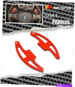 Steering Wheel Paddle Shifter �X�e�A�����O�z�C�[���g��DCT�̃N���b�`�V�t�^�[�p�h�����b�h��E9x M3 E70 X5M E71 X6M�ɓK�����܂� Steering Wheel Extend DCT Clutch Shifter Paddles Red fits E9x M3 E70 X5M E71 X6M �y���s�A��